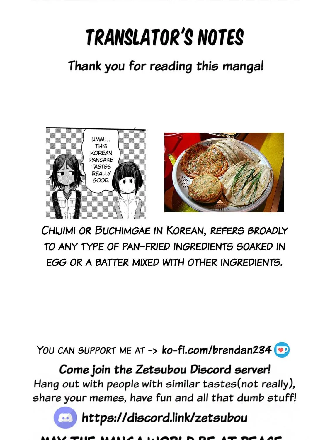 Kawasemi-san no Tsurigohan Chapter 10 page 71 - 