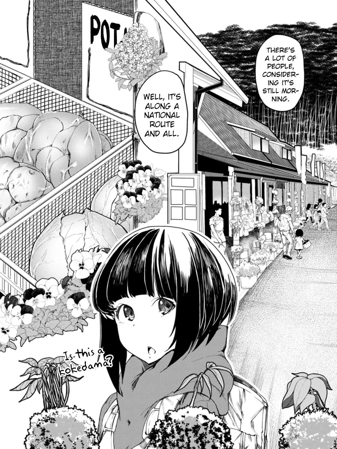 Kawasemi-san no Tsurigohan Chapter 11 page 19 - 