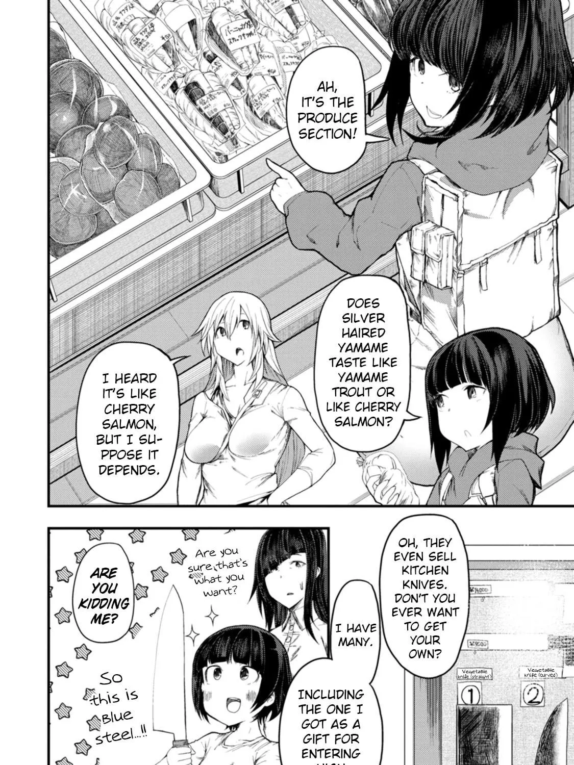 Kawasemi-san no Tsurigohan Chapter 11 page 23 - 