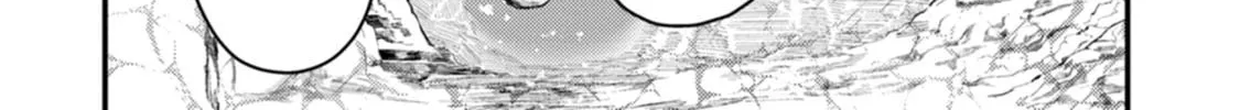 Kawasemi-san no Tsurigohan Chapter 11 page 56 - 