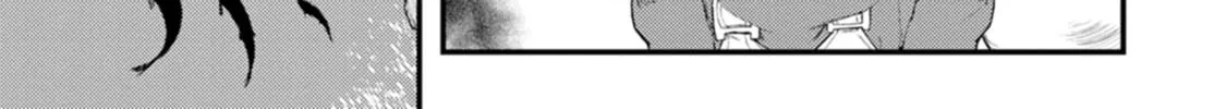 Kawasemi-san no Tsurigohan Chapter 11 page 58 - 