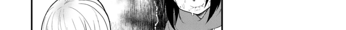 Kawasemi-san no Tsurigohan Chapter 11 page 62 - 