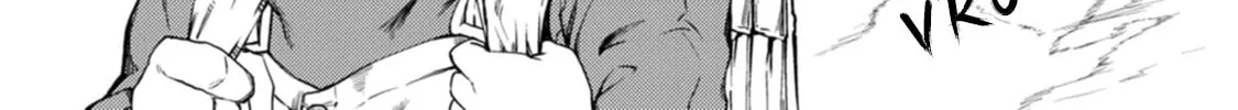 Kawasemi-san no Tsurigohan Chapter 11 page 8 - 