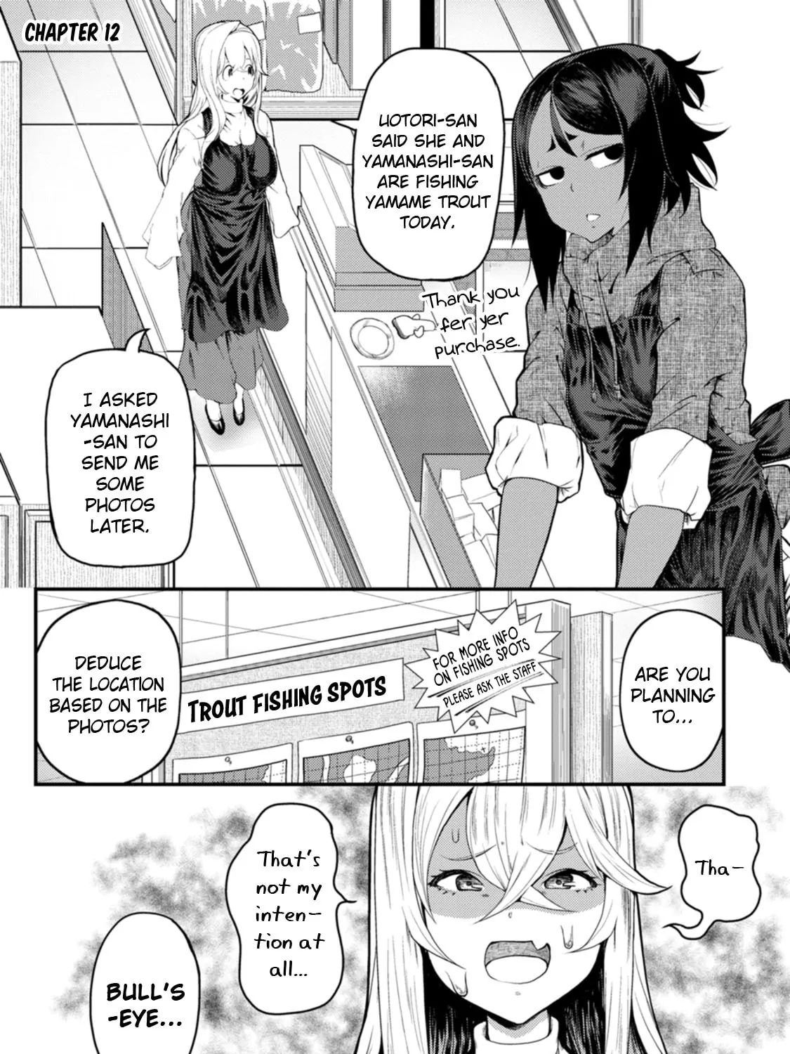 Kawasemi-san no Tsurigohan Chapter 12 page 1 - 