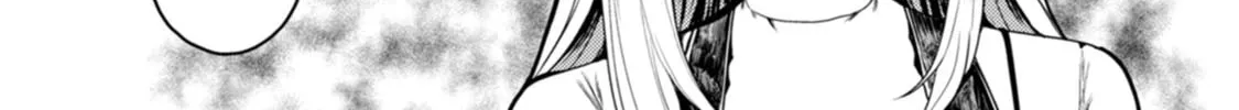 Kawasemi-san no Tsurigohan Chapter 12 page 2 - 