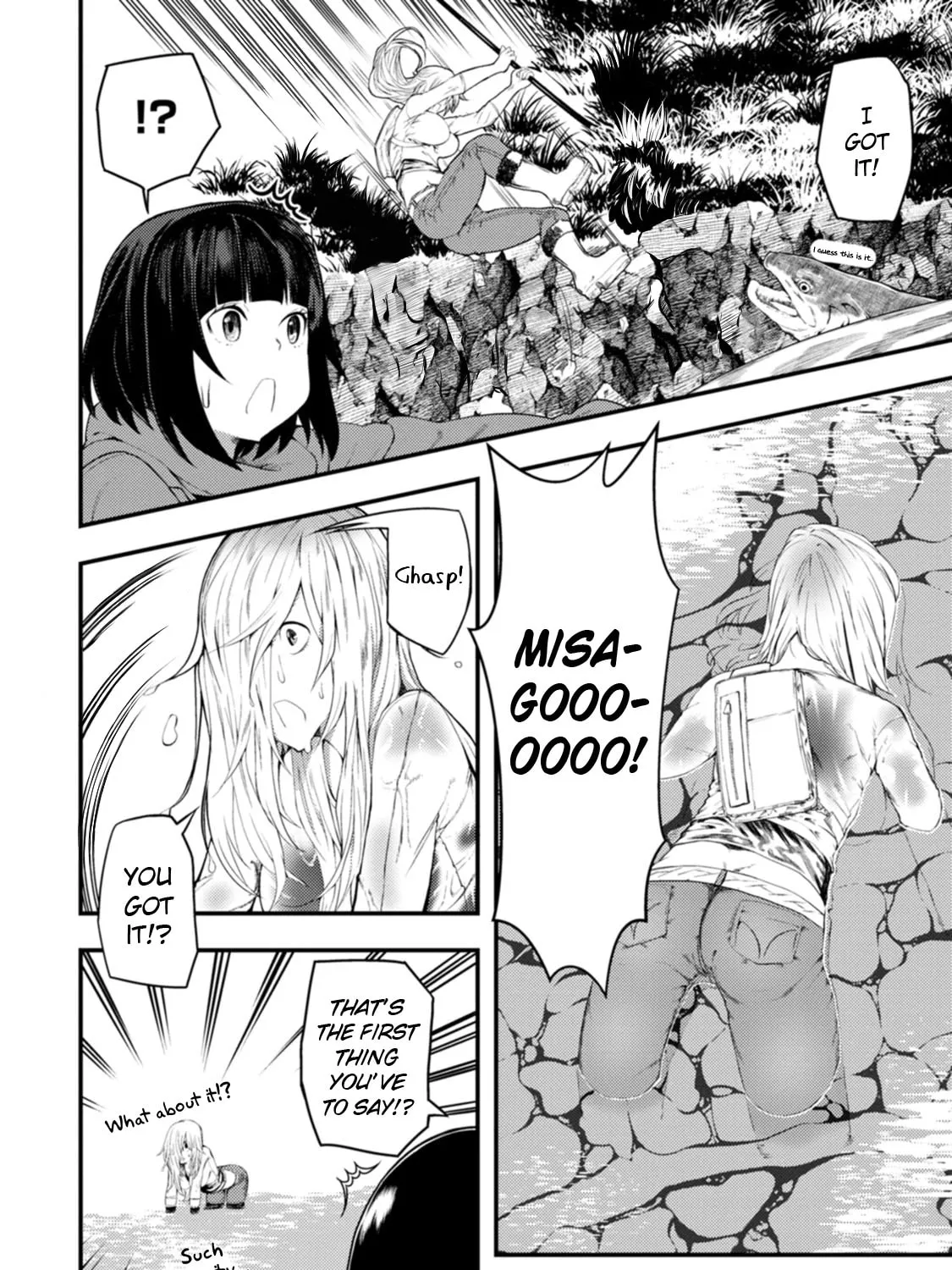 Kawasemi-san no Tsurigohan Chapter 12 page 15 - 