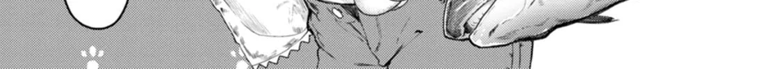 Kawasemi-san no Tsurigohan Chapter 12 page 32 - 