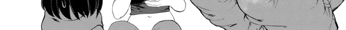 Kawasemi-san no Tsurigohan Chapter 12 page 46 - 