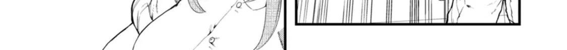 Kawasemi-san no Tsurigohan Chapter 13 page 22 - 