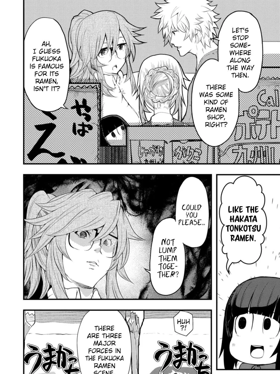 Kawasemi-san no Tsurigohan Chapter 13 page 23 - 