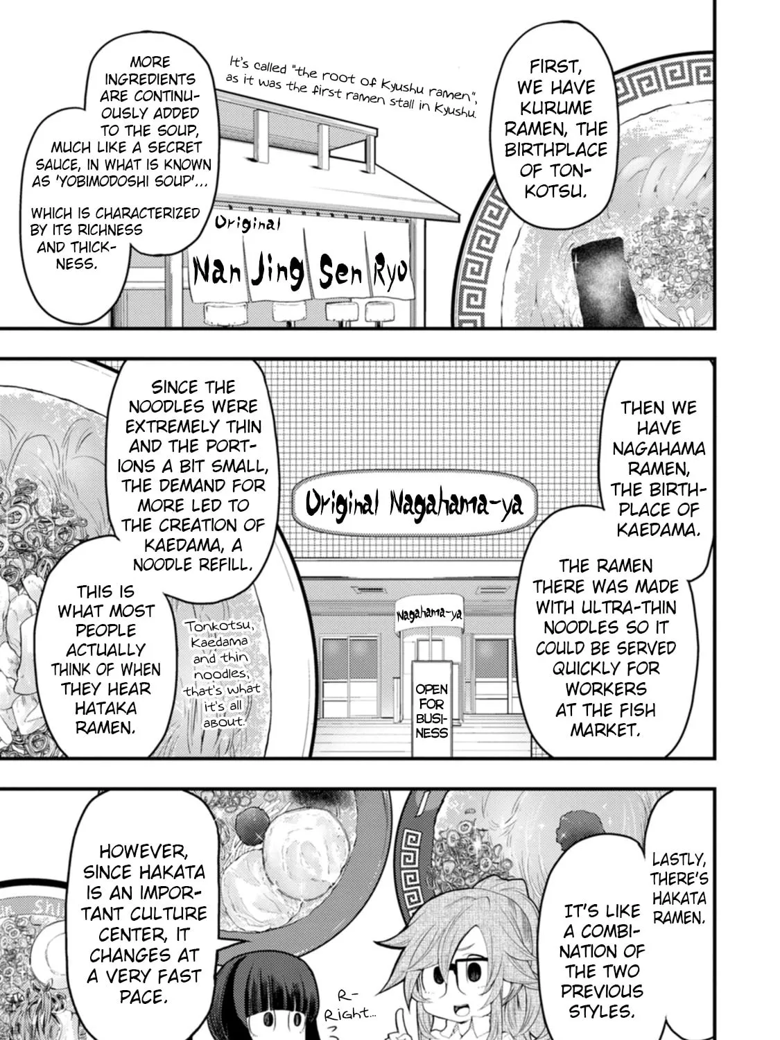 Kawasemi-san no Tsurigohan Chapter 13 page 25 - 