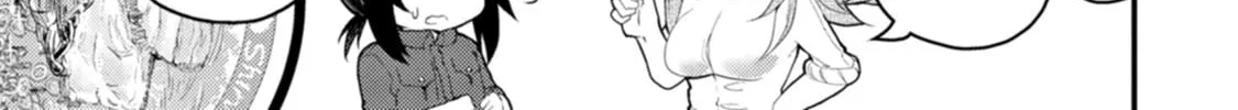 Kawasemi-san no Tsurigohan Chapter 13 page 26 - 