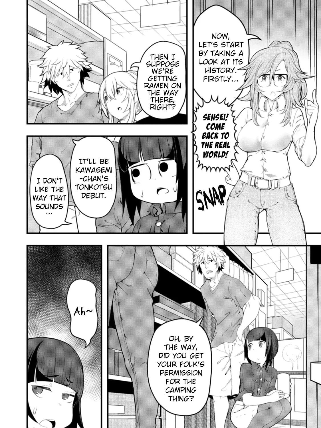 Kawasemi-san no Tsurigohan Chapter 13 page 27 - 