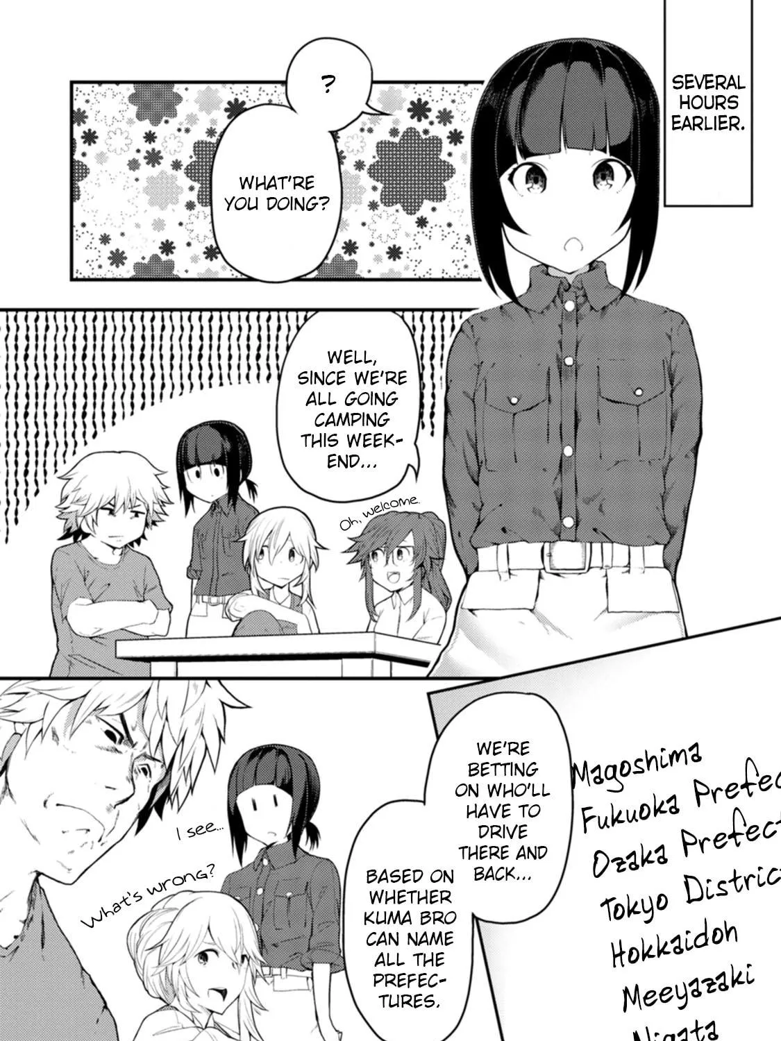 Kawasemi-san no Tsurigohan Chapter 13 page 5 - 