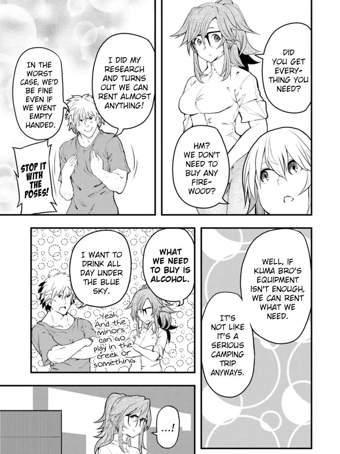 Kawasemi-san no Tsurigohan Chapter 13 page 45 - 