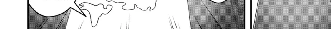 Kawasemi-san no Tsurigohan Chapter 13 page 52 - 