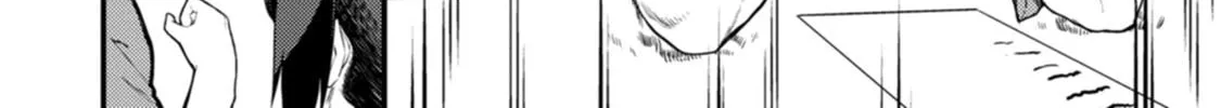 Kawasemi-san no Tsurigohan Chapter 13 page 8 - 