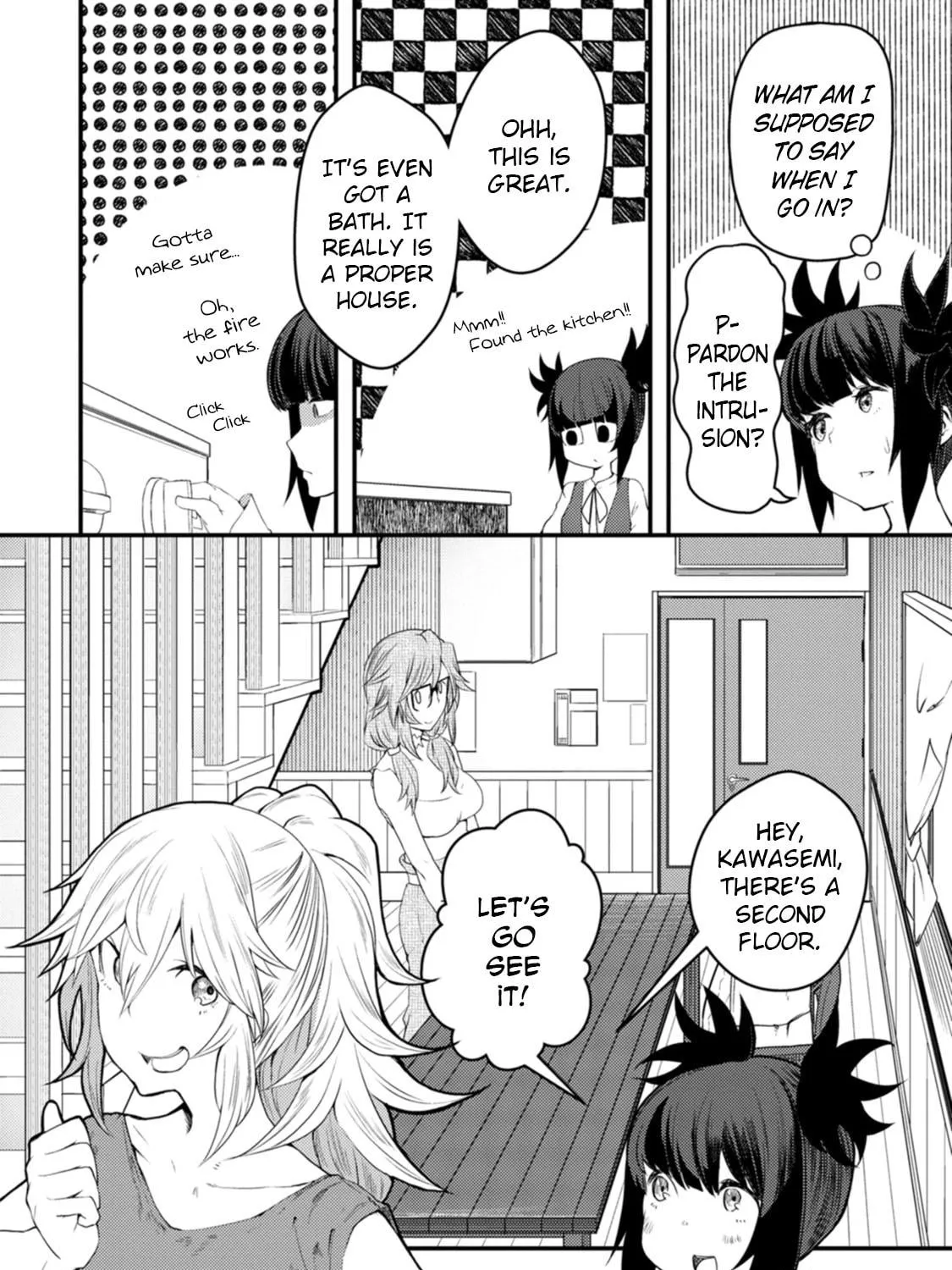 Kawasemi-san no Tsurigohan Chapter 14 page 11 - 
