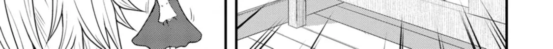 Kawasemi-san no Tsurigohan Chapter 14 page 14 - 