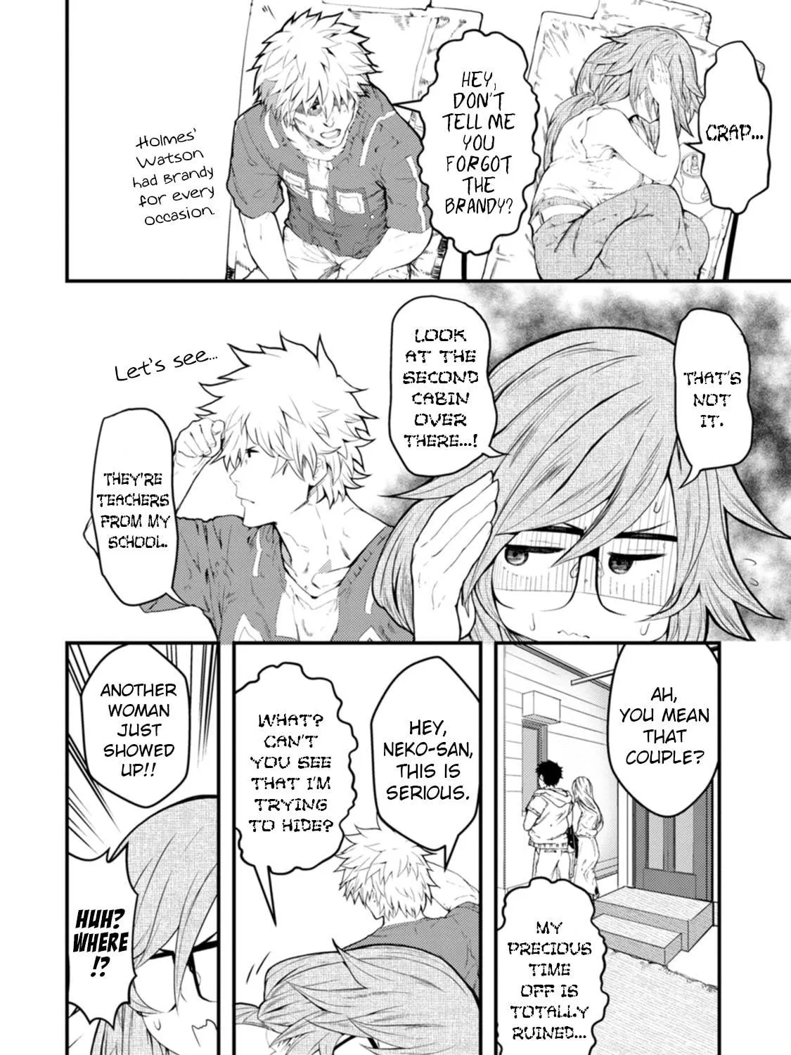 Kawasemi-san no Tsurigohan Chapter 14 page 23 - 