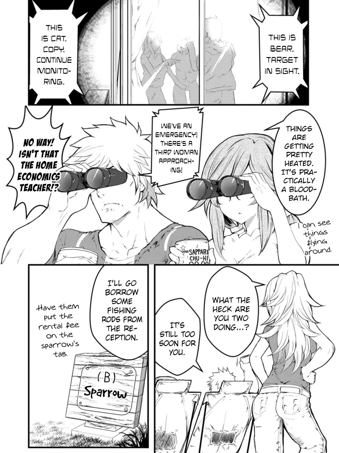 Kawasemi-san no Tsurigohan Chapter 14 page 31 - 