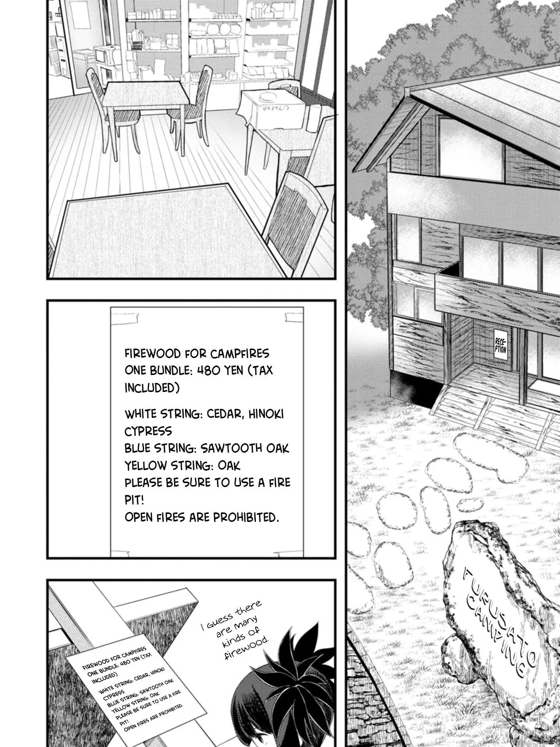 Kawasemi-san no Tsurigohan Chapter 14 page 7 - 