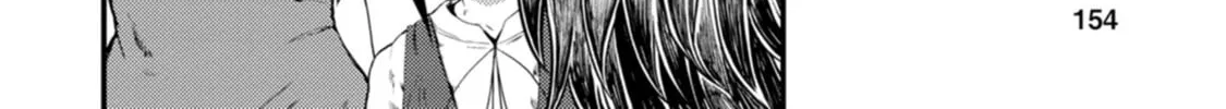 Kawasemi-san no Tsurigohan Chapter 15 page 56 - 