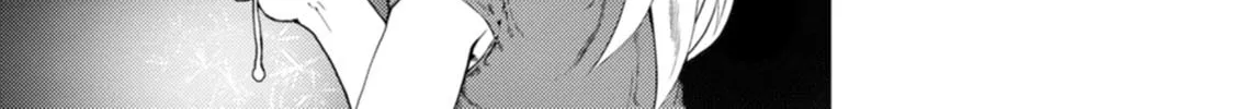 Kawasemi-san no Tsurigohan Chapter 15 page 62 - 