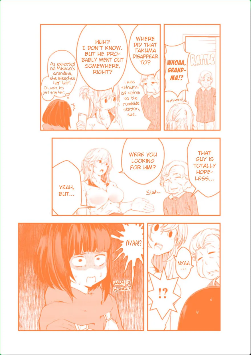 Kawasemi-san no Tsurigohan Chapter 15 page 72 - 
