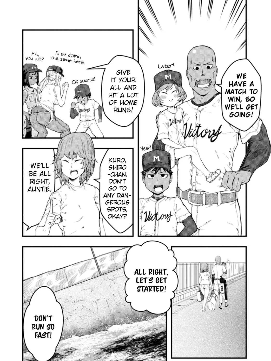 Kawasemi-san no Tsurigohan Chapter 16 page 13 - 
