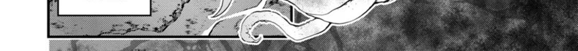 Kawasemi-san no Tsurigohan Chapter 16 page 22 - 