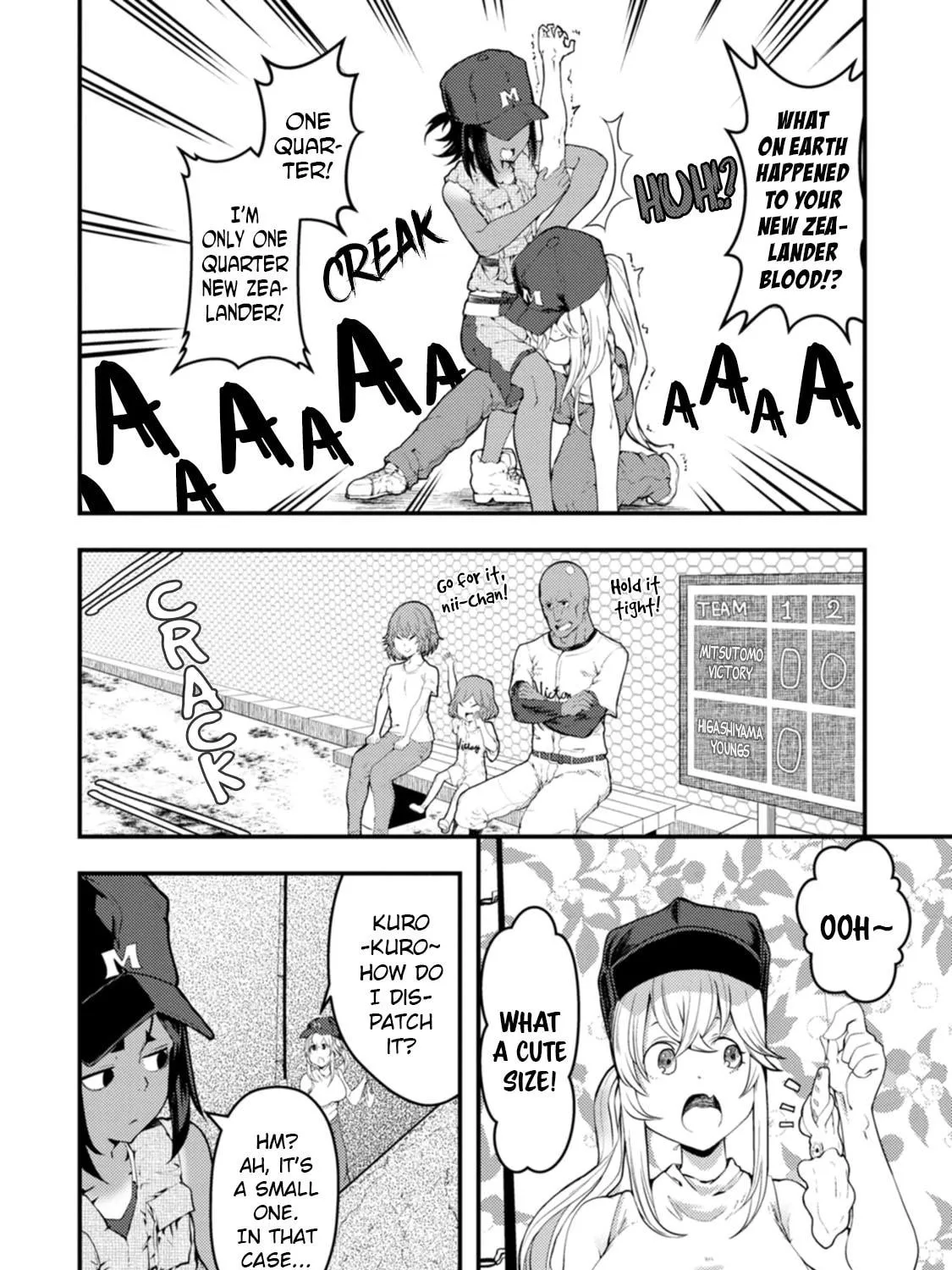 Kawasemi-san no Tsurigohan Chapter 16 page 29 - 