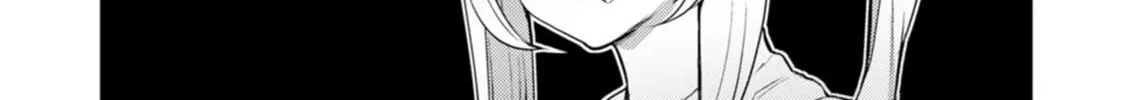 Kawasemi-san no Tsurigohan Chapter 16 page 32 - 