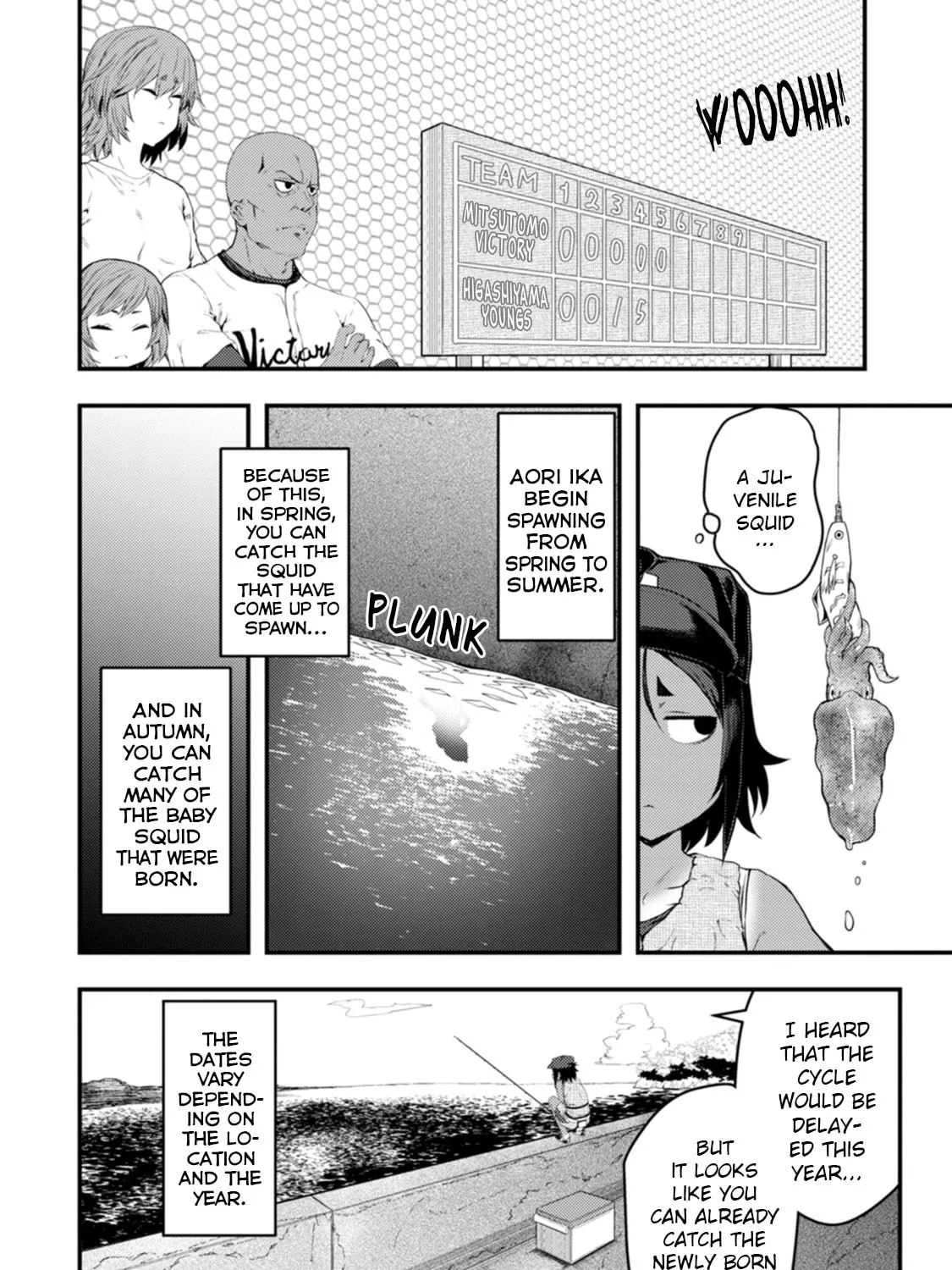 Kawasemi-san no Tsurigohan Chapter 16 page 37 - 