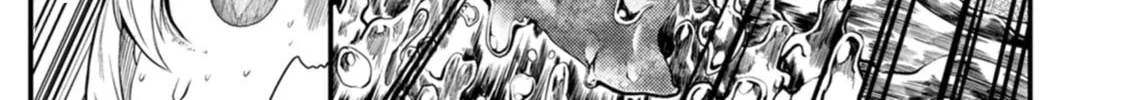 Kawasemi-san no Tsurigohan Chapter 16 page 44 - 