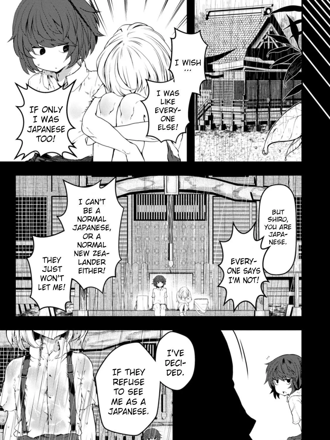 Kawasemi-san no Tsurigohan Chapter 16 page 47 - 