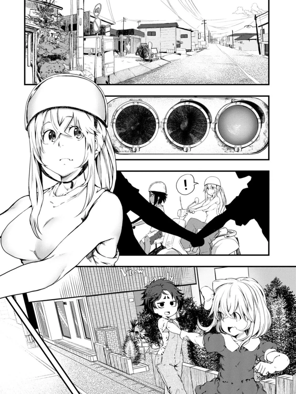 Kawasemi-san no Tsurigohan Chapter 16 page 69 - 