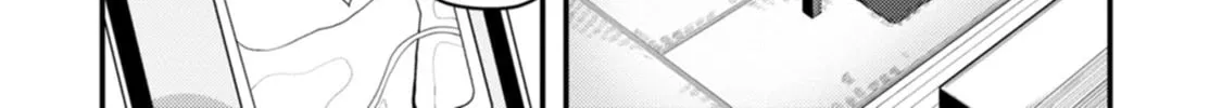 Kawasemi-san no Tsurigohan Chapter 17 page 12 - 