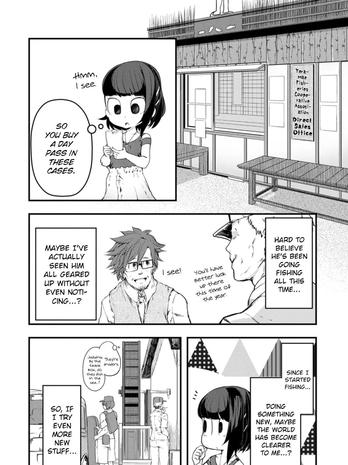 Kawasemi-san no Tsurigohan Chapter 17 page 15 - 