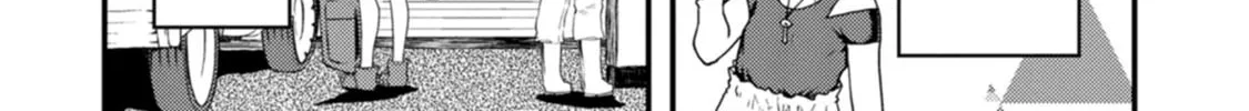 Kawasemi-san no Tsurigohan Chapter 17 page 16 - 