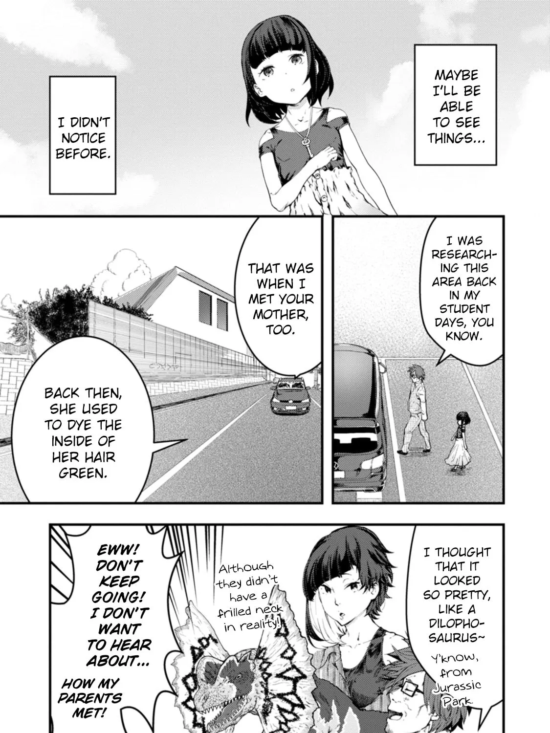Kawasemi-san no Tsurigohan Chapter 17 page 17 - 