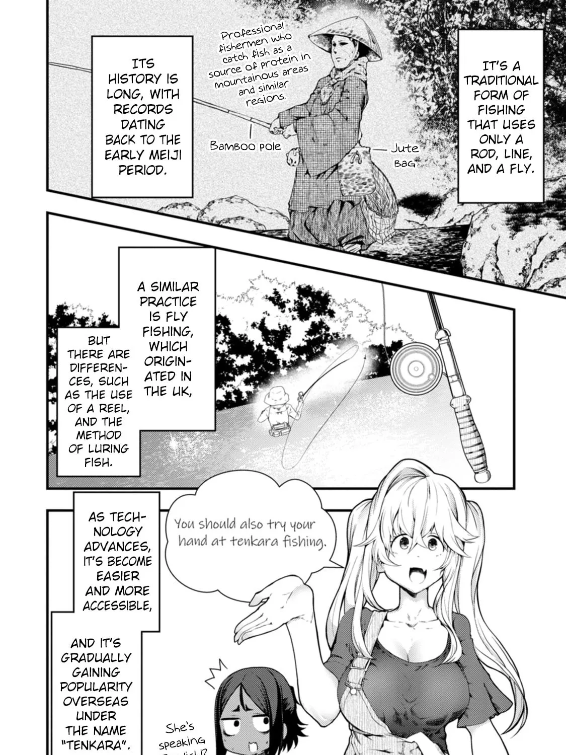 Kawasemi-san no Tsurigohan Chapter 17 page 23 - 
