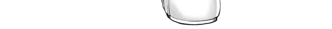 Kawasemi-san no Tsurigohan Chapter 17 page 4 - 