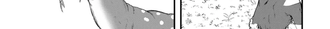 Kawasemi-san no Tsurigohan Chapter 17 page 42 - 