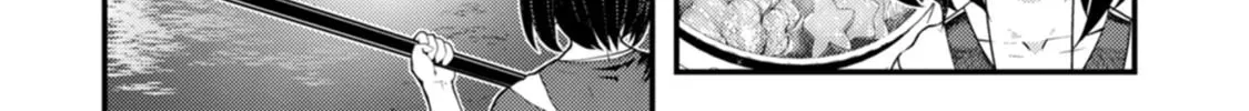 Kawasemi-san no Tsurigohan Chapter 17 page 44 - 