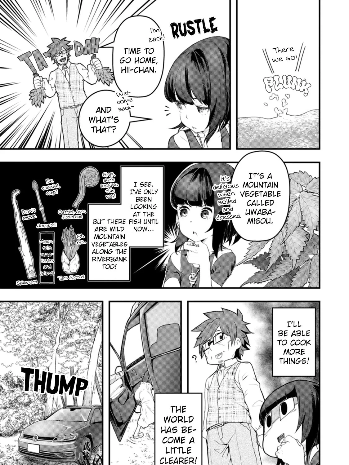 Kawasemi-san no Tsurigohan Chapter 17 page 49 - 