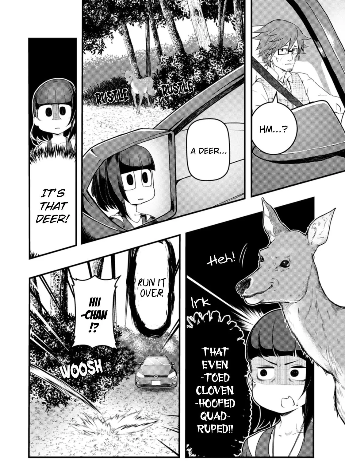 Kawasemi-san no Tsurigohan Chapter 17 page 51 - 