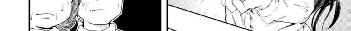 Kawasemi-san no Tsurigohan Chapter 17 page 56 - 