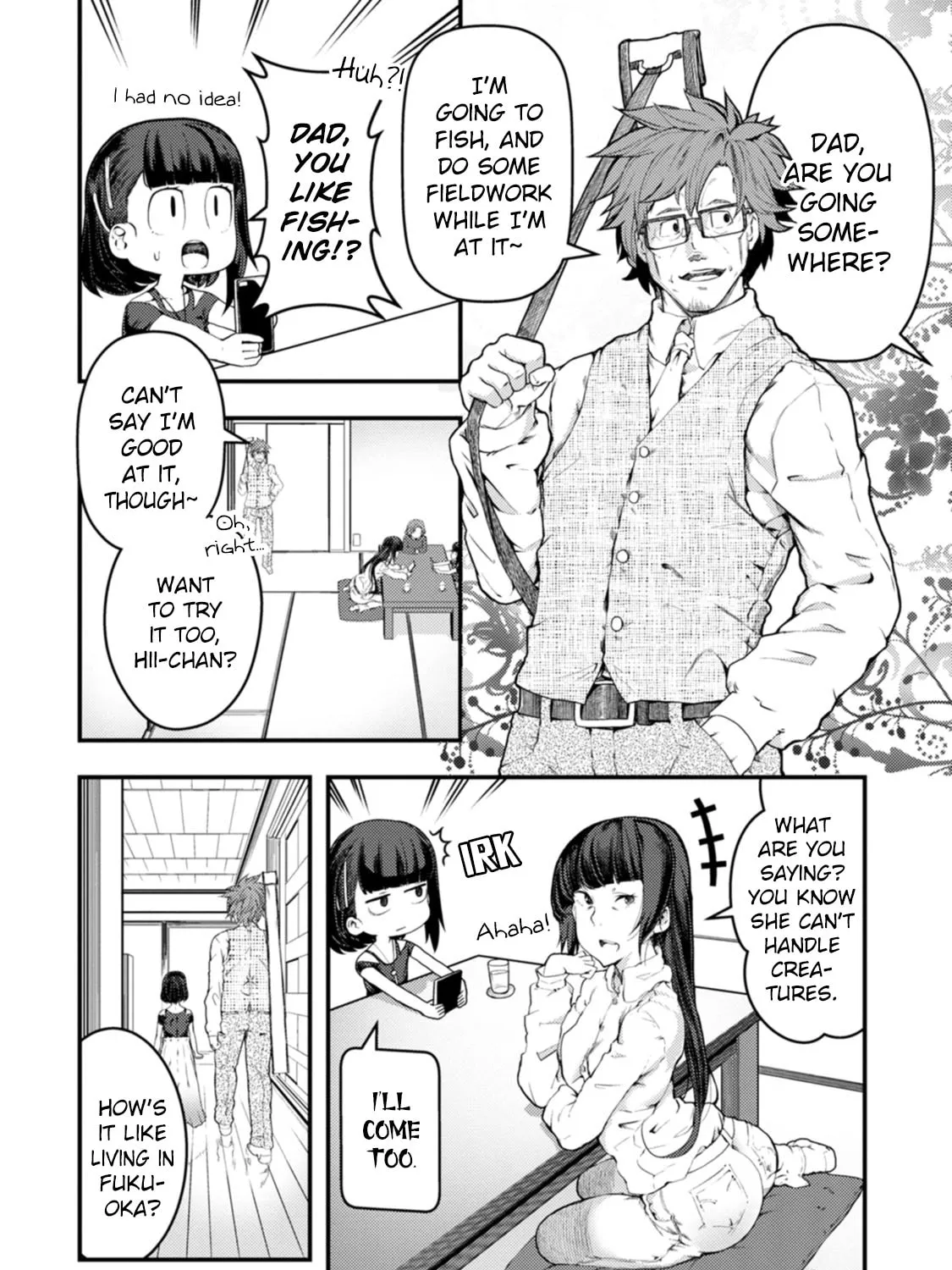 Kawasemi-san no Tsurigohan Chapter 17 page 7 - 