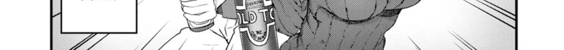 Kawasemi-san no Tsurigohan Chapter 17 page 62 - 